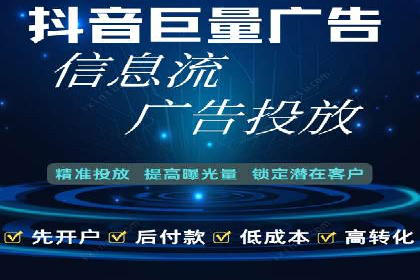 SEM运营公司案例：打造爆款广告策略